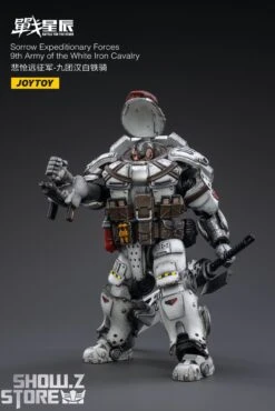 JoyToy Source 1/18 Sorrow Expeditionary Forces 9th Army Of The White Iron Cavalry -Toy Store 6f4a4f68b0