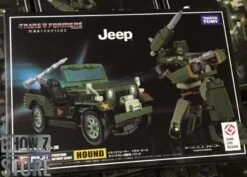 4th Party Masterpiece MP-47 Hound Straight Copy Version -Toy Store 70b11f782e