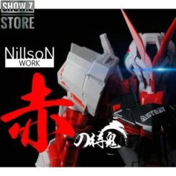 Nillson Work 1/60 MBF-P02 Gundam Astray Red Frame -Toy Store 71461a9a6f