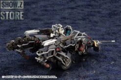 Kotobukiya HG034R Hexa Gear 1/24 Lord Impulse Model Kit -Toy Store 717a4df911