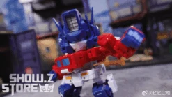 [Coming Soon] Magic Square MS-G04 Truck Boy Optimus Prime -Toy Store 722ed67780
