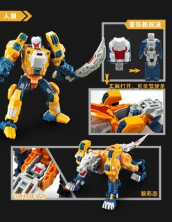 Weijiang WJ Headmaster Weirdwolf Oversized -Toy Store 760ff7cc68