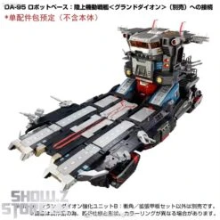 [Coming Soon] Takara Tomy Diaclone DA-99 Grand Dion Reinforcement Unit B Impulse Angle & Extended Deck Set -Toy Store 77dba02235