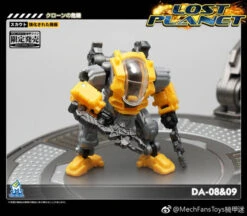 MechFansToys Lost Planet Powered-suit DA08 Grey & DA09 Yellow Diaclone -Toy Store 7a6e3e1cb0