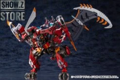 Kotobukiya HG012 Hexa Gear 1/24 Agnirage Model Kit -Toy Store 7accab585c