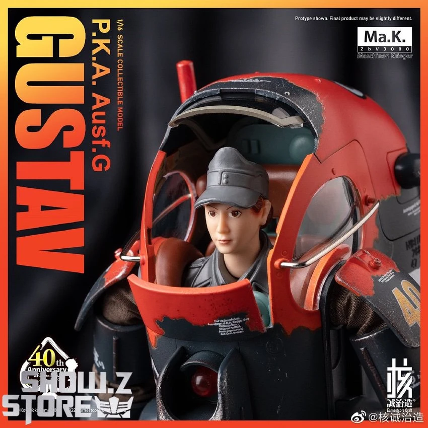Earnestcore Craft 1/16 MK-03 Gustav P.K.A. Ausf.G The Ma.K 40th Anniversary Version 18 Earnestcore Craft 1/16 MK-03 Gustav P.K.A. Ausf.G The Ma.K 40th Anniversary Version - Image 16