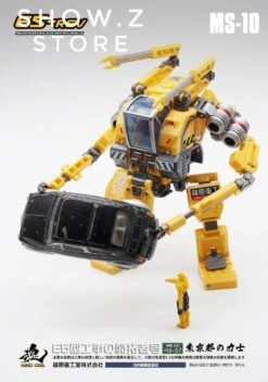 MechFansToys MFT MS-10 MS10 E5-rev  -Toy Store 7cee933f09
