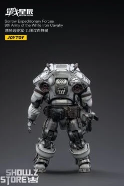 JoyToy Source 1/18 Sorrow Expeditionary Forces 9th Army Of The White Iron Cavalry -Toy Store 8002de1111