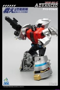 MechFansToys MFT MF-23 Sludge -Toy Store 80ae33b988