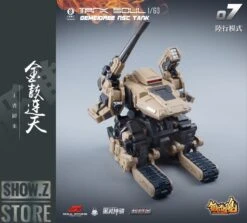 Forging Soul & Mechanic Toys 1/60 AGS-07 Tank Soul Desert Version -Toy Store 8133479cd2