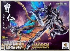 Motor Nuclear MNP-XH02 Cao Ren Model Kit -Toy Store 828bf32ac1