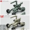 MechFansToys GFL03F & GFL03D Excessive Diaclone Series Power Suit Set Of 2