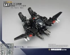 MechFansToys MFT SAT-09 SAT09 Special Assalut Team Power-suit -Toy Store 8465a2d231