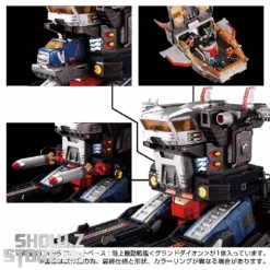 [Pre-Order] Takara Tomy Diaclone DA-95 Robot Base Land Mobile Battleship Ground Dion -Toy Store 84e9100793