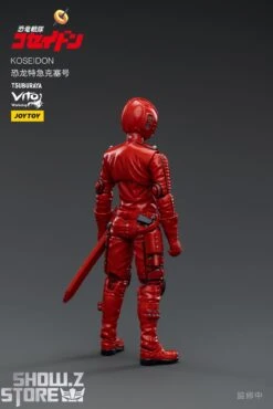 JoyToy Source 1/18 Koseidon -Toy Store 85ce0929e2