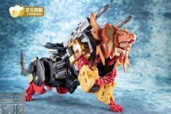 Jinbao Feral Rex OS Predaking -Toy Store 87f539e385