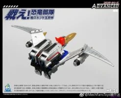 MechFansToys MF-21 Swooper Swoop -Toy Store 8858a06b43