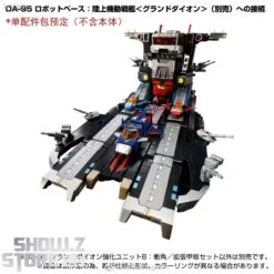 [Coming Soon] Takara Tomy Diaclone DA-99 Grand Dion Reinforcement Unit B Impulse Angle & Extended Deck Set -Toy Store 88cda9fb5a