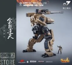 Forging Soul & Mechanic Toys 1/60 AGS-07 Tank Soul Desert Version -Toy Store 894b21a8a3