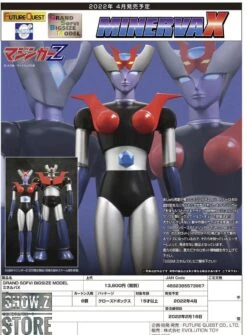Evolution Toys Mazinger Z Grand Action Bigsize Model Minerva X -Toy Store 896459db82