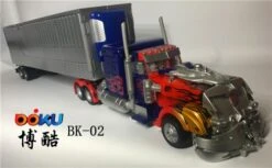 BOKU BK-02 Trailer For Leader MP10 OP Silver Version -Toy Store 89ea087cea