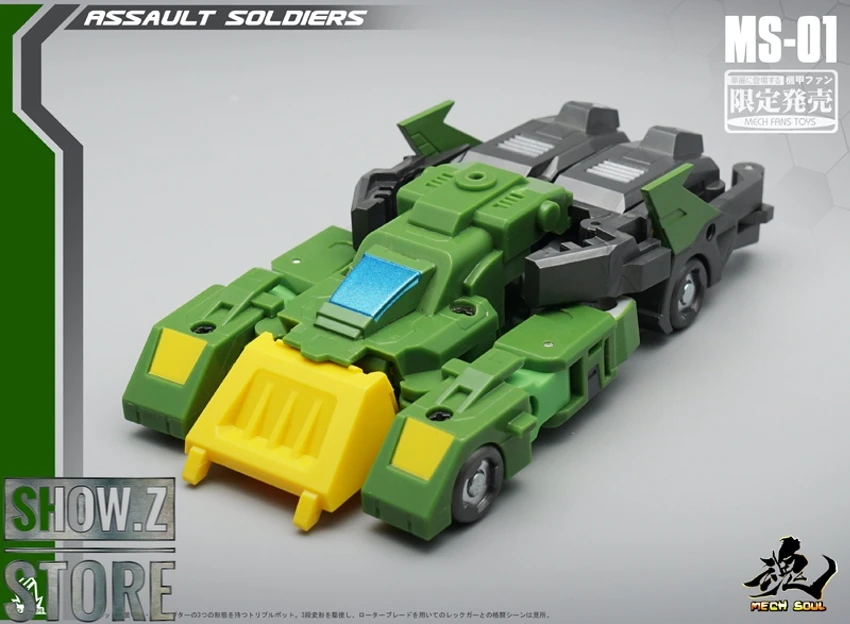 MechFanstoys MS-01U Samurai Spring Springer Toy Color Version 14 MechFanstoys MS-01U Samurai Spring Springer Toy Color Version - Image 12