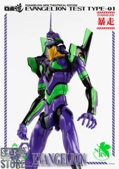 Threezero Studio Evangelion Test Type-01 New Theatrical Edition -Toy Store 8b74d7ceed
