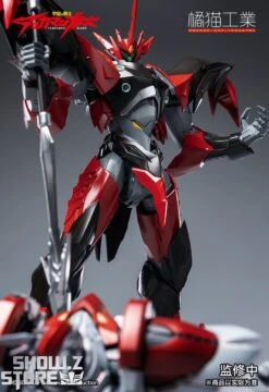 Orange Cat Industry Tekkaman Blade Evil Shinya Aiba Model Kit -Toy Store 9123c9ca84