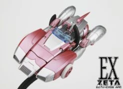 Zeta Toys EX-05 Arc Arcee Metallic Version -Toy Store 9401a84983