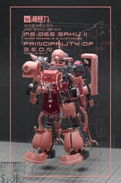 Inforce MS-06S Zaku II Commander Type Internal Structure Showcase Display -Toy Store 9485b58e6d