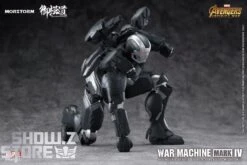 Eastern Model 1/9 Iron Man Mark 4 War Machine Model Kit Reissue -Toy Store 9509e4d5a3
