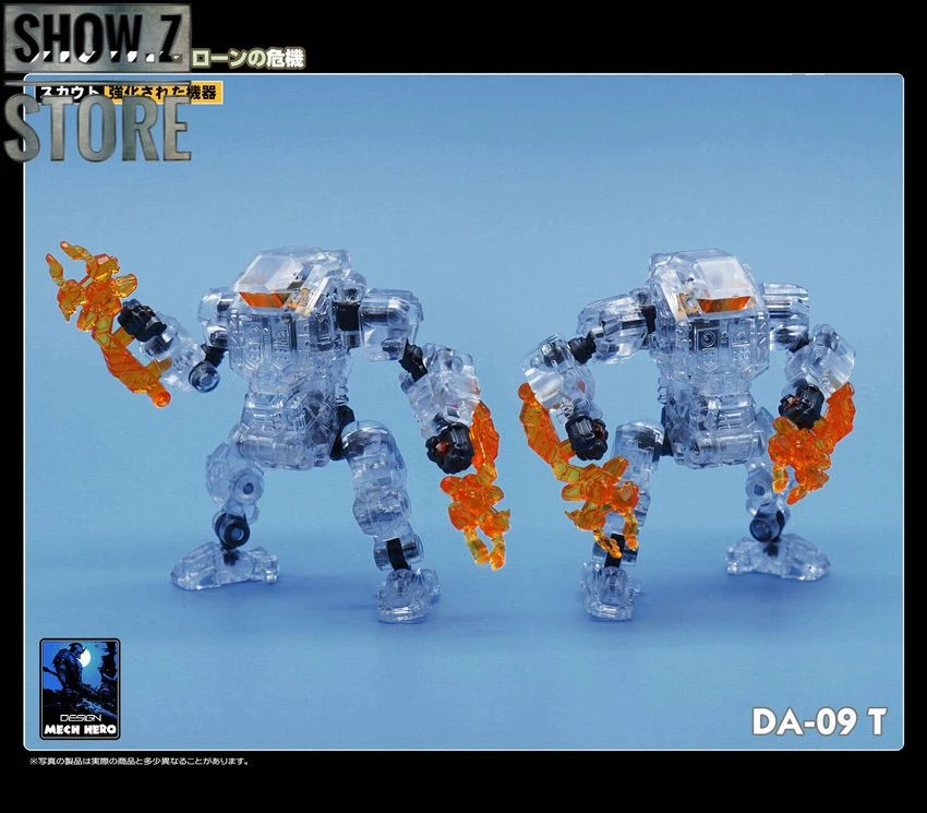 MechFansToys Lost Planet Powered-Suit DA02T/03T/08T/09T Clear Version Set Of 4 10 MechFansToys Lost Planet Powered-Suit DA02T/03T/08T/09T Clear Version Set Of 4 - Image 8