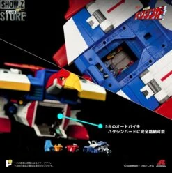 Pose Toy Pose+ Metal P+02B Baxinbird -Toy Store 96c8ad2ce5