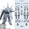 Point Factory Studio PFS02-3 Metal Parts For Bandai MG ZGMF-X13A Providence Gundam -Toy Store 9784ae96a0