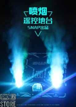 SNAP Remote Smoke Display Stand W/ LED Gold Version -Toy Store 98e9f8ffc6