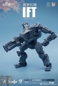 Forging Soul 1/60 AGS-11 Iron Fist Team -Toy Store 9914ec77bf