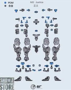 Point Factory Studio PFS02-2 Metal Parts For Bandai MG ZGMF-X09A Justice Gundam -Toy Store 9916c95103