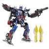 Takara TOMY MPM04 MPM-04 Optimus Prime Movie Series -Toy Store 99c60af03b