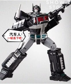 WeiJiang MPP10B Nemesis Prime Oversized -Toy Store 9c6df3ec0f