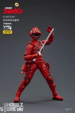 JoyToy Source 1/18 Koseidon -Toy Store 9e056e99c5