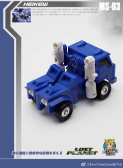 MechFansToys MS03 Heikew Pipes -Toy Store 9e523eb108