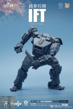 Forging Soul 1/60 AGS-11 Iron Fist Team -Toy Store 9f319adb20