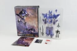 XTransbots MX-III Eligos Cyclonus -Toy Store 9f37e488f0