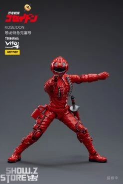 JoyToy Source 1/18 Koseidon -Toy Store a0a1d01d45