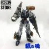 Valkyrie Factory MB 1/100 Gundam Seed Astray Blue Frame -Toy Store a4236bec5e