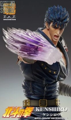 [Pre-Order] Medicom Super Action Statue Fist Of The North Star Kenshiro -Toy Store a428c5b11b