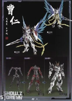 Motor Nuclear MNP-XH02 Cao Ren Model Kit -Toy Store a5bc68e435