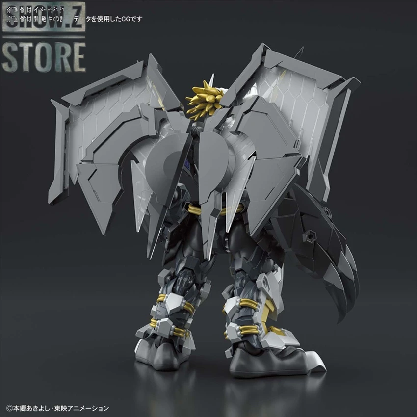 Bandai Figure-rise Standard Amplified Blackwargreymon Model Kit 6 Bandai Figure-rise Standard Amplified Blackwargreymon Model Kit - Image 4
