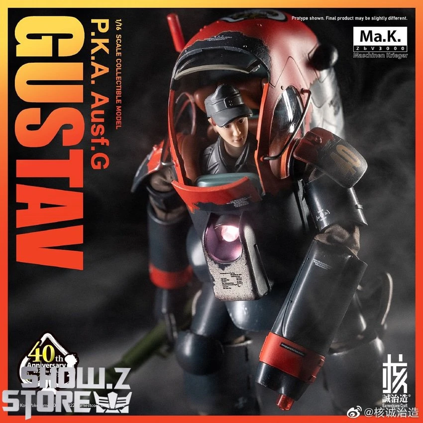 Earnestcore Craft 1/16 MK-03 Gustav P.K.A. Ausf.G The Ma.K 40th Anniversary Version 14 Earnestcore Craft 1/16 MK-03 Gustav P.K.A. Ausf.G The Ma.K 40th Anniversary Version - Image 12