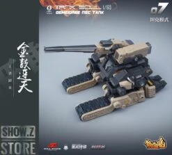 Forging Soul & Mechanic Toys 1/60 AGS-07 Tank Soul Desert Version -Toy Store a92c020035